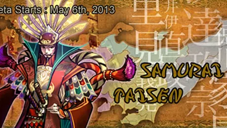 Samurai Taisen