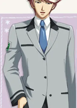 真嶋 太郎
