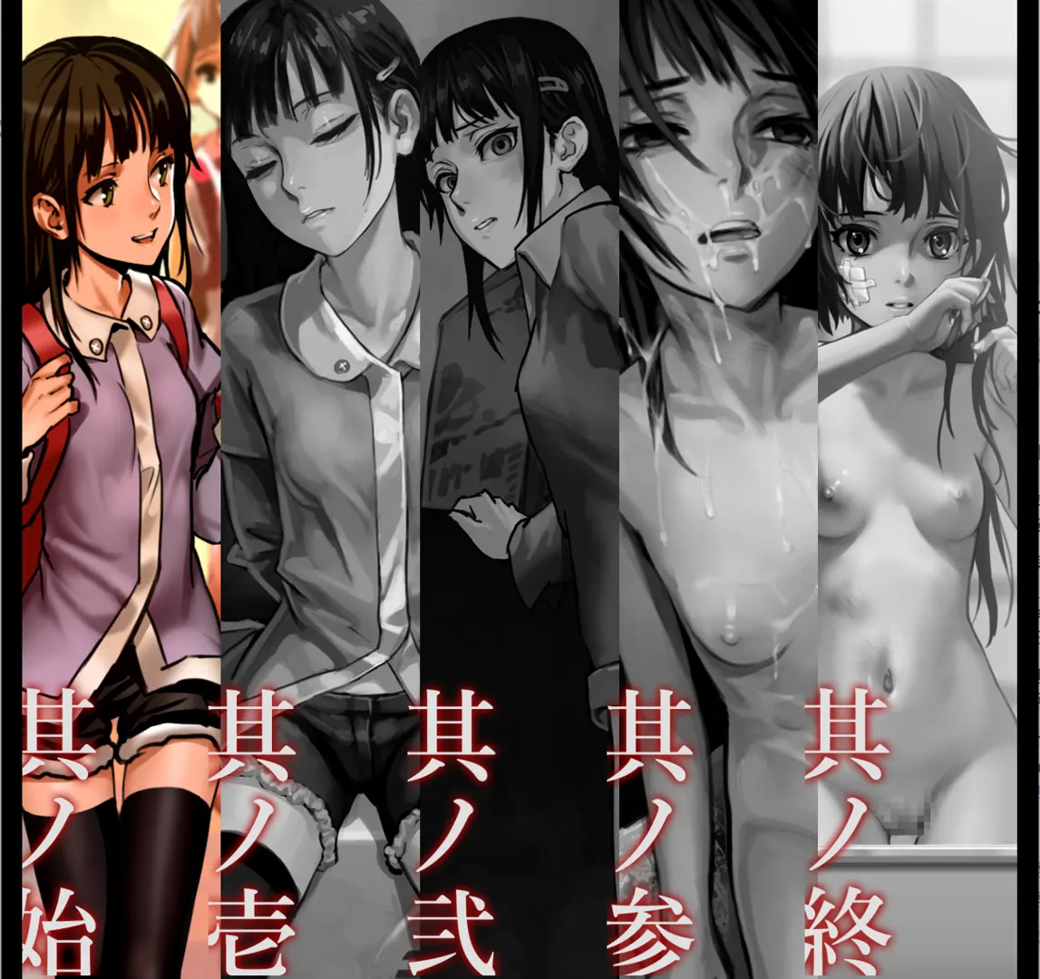 a87b4c43