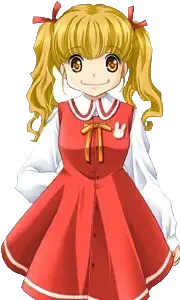 カロリナ