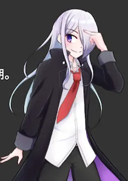 望亜