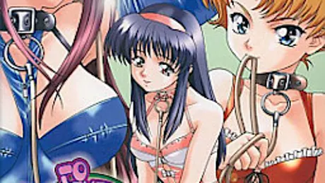 ぷにぷに生乳店