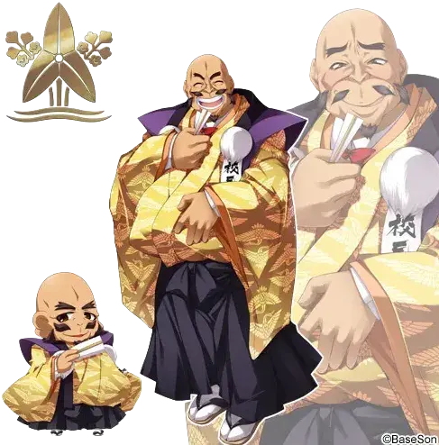 端野忠国
