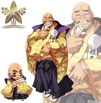 端野忠国