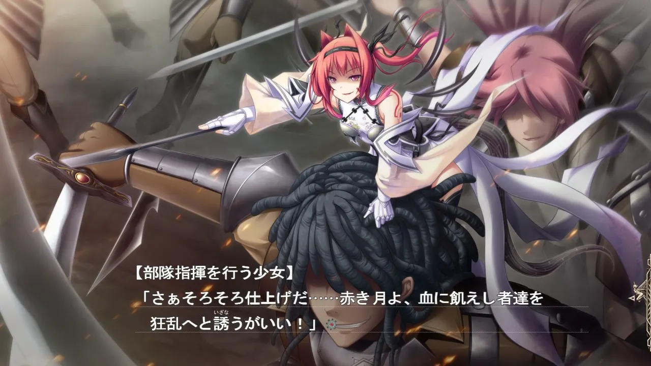 a8822816