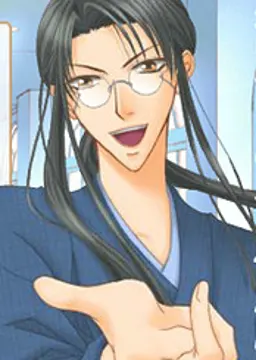 英 二郎