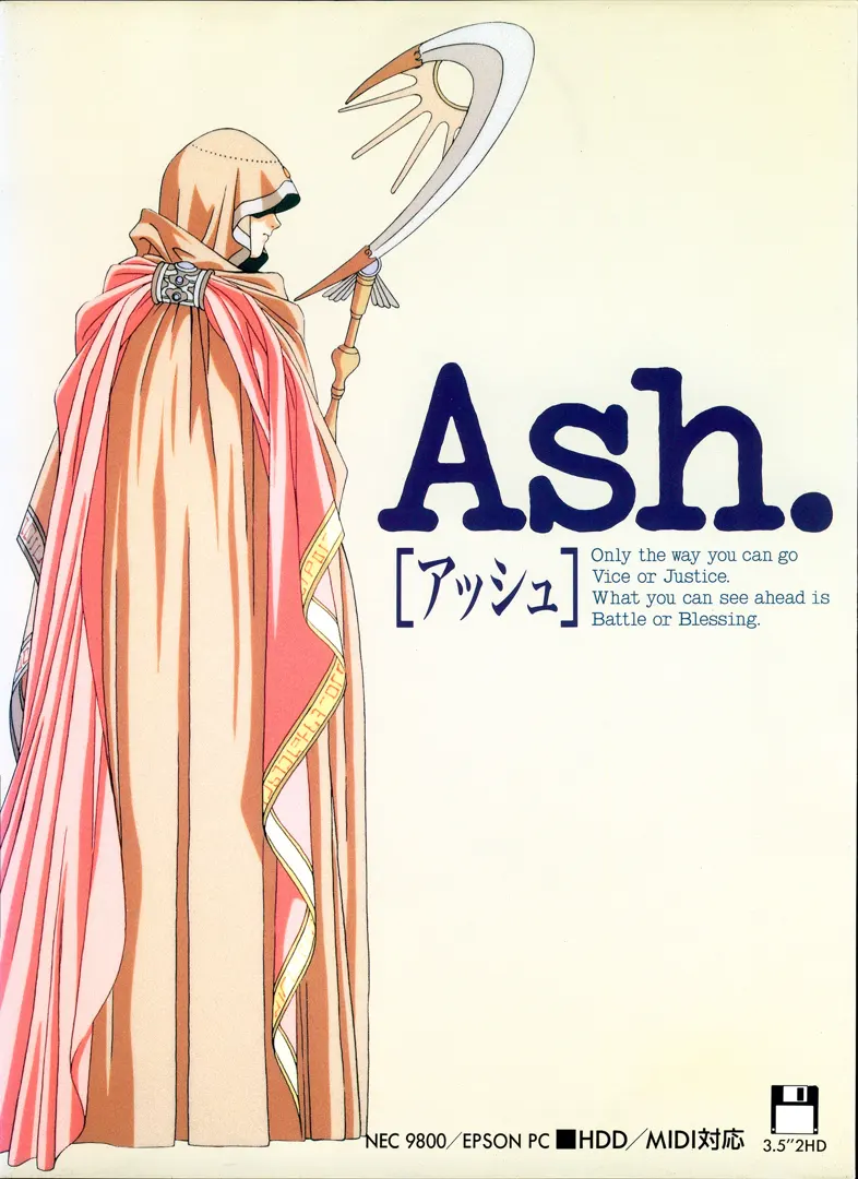 Ash.