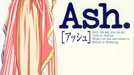 Ash.
