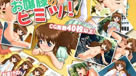 Series Banner 1