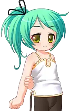 エミ