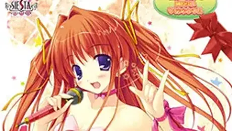 あいれぼ～IDOL☆REVOLUTION～