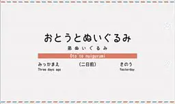 弟弟玩偶