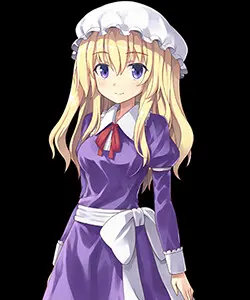 マエリベリー・ハーン