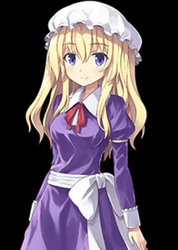マエリベリー・ハーン