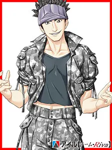 ショーゴ