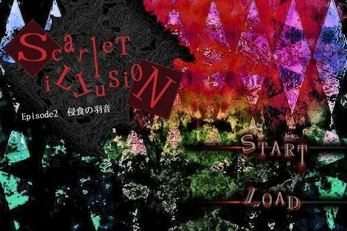 Scarlet illusion -Episode2:侵食の羽音-