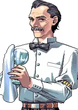 マスター