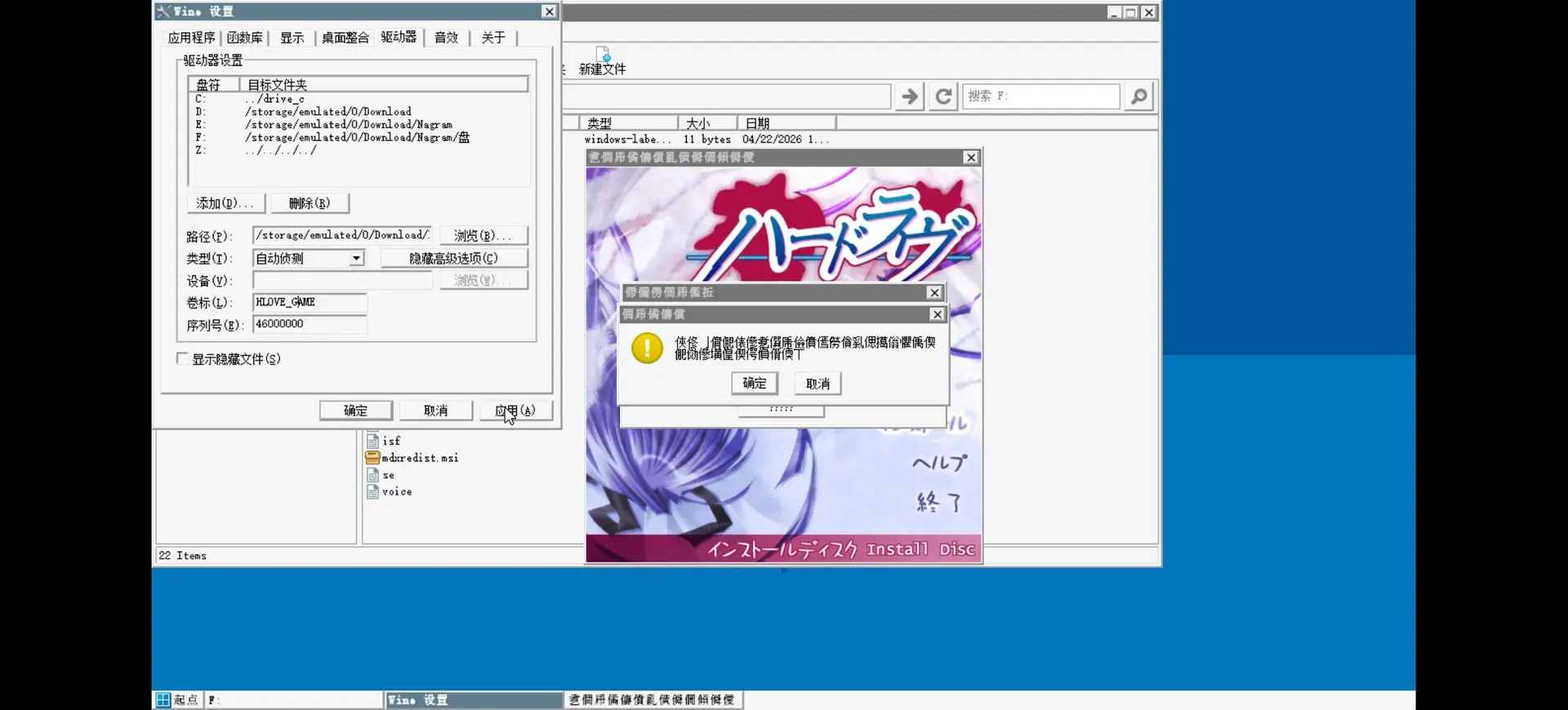Turn-1776861612193-Notepad20260422203946979jpg Turn-1776861612193-Notepad20260422203946979jpg