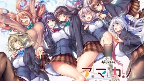 Series Banner 1
