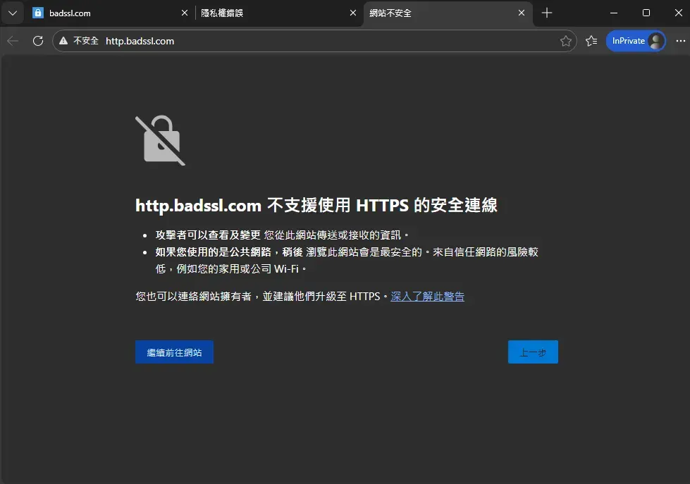 qimeng-1766290116095-Pasted image 20251221115856png