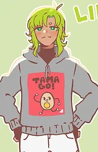 Lime