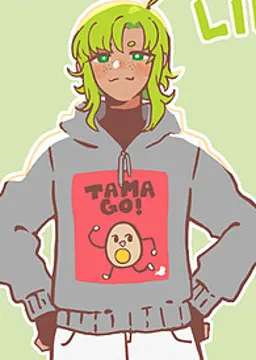 Lime