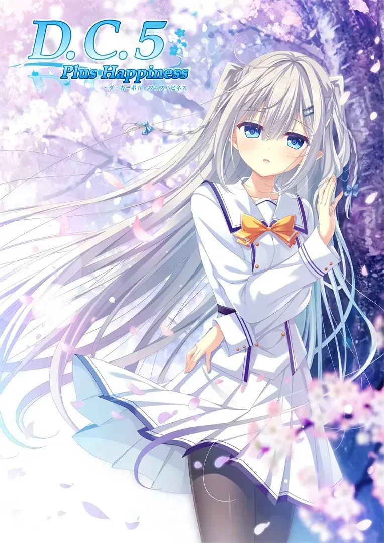 初音岛5