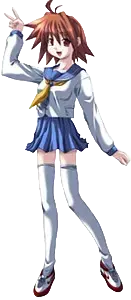 当麻 エリ