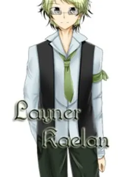 Layner Kaelan