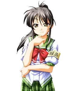 佐和 文香