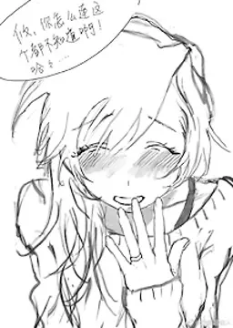 尤娜