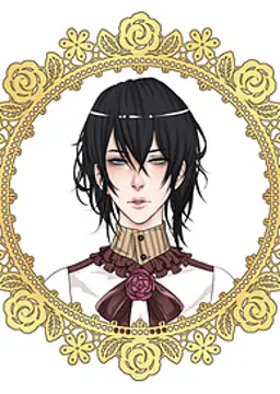 Aura Moonbell