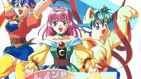 6インチまいだーりん