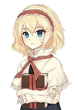 アリス マーガトロイド