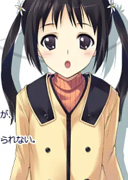 観月 マナ