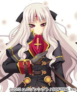 ベルゼ