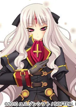 ベルゼ