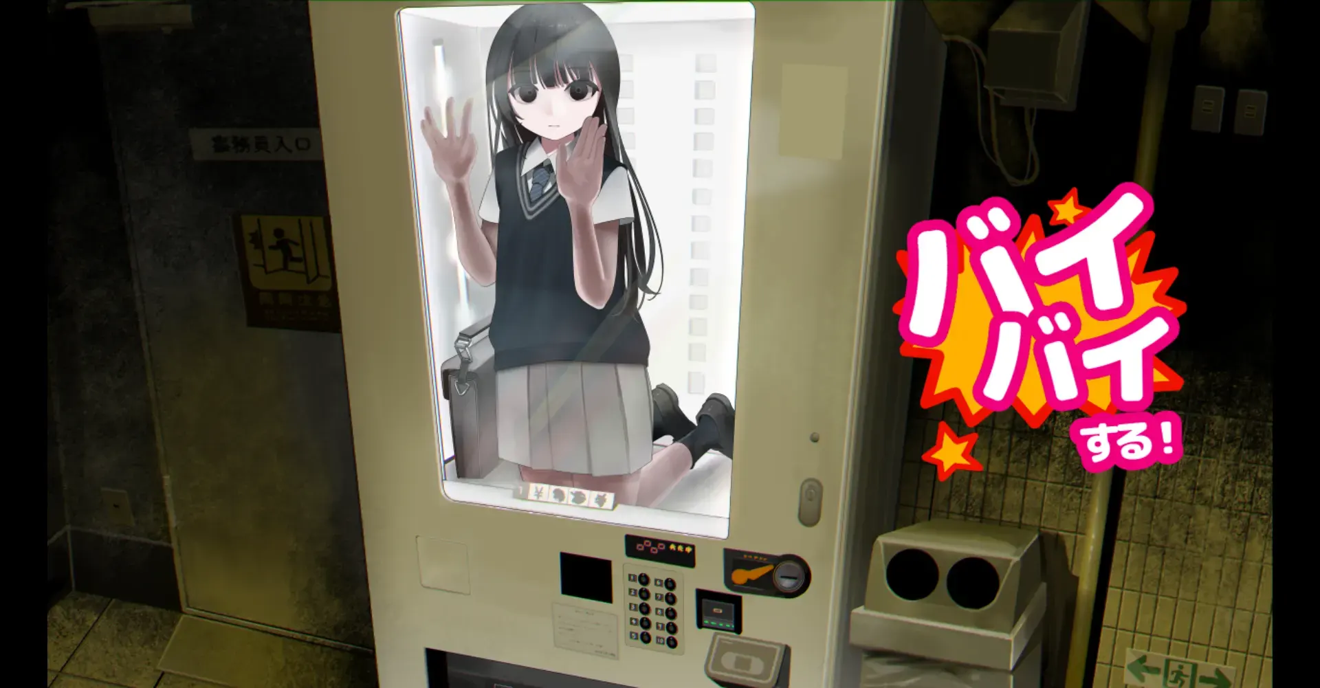 熊猫先生-1740635779692-1png 熊猫先生-1740635779692-1png