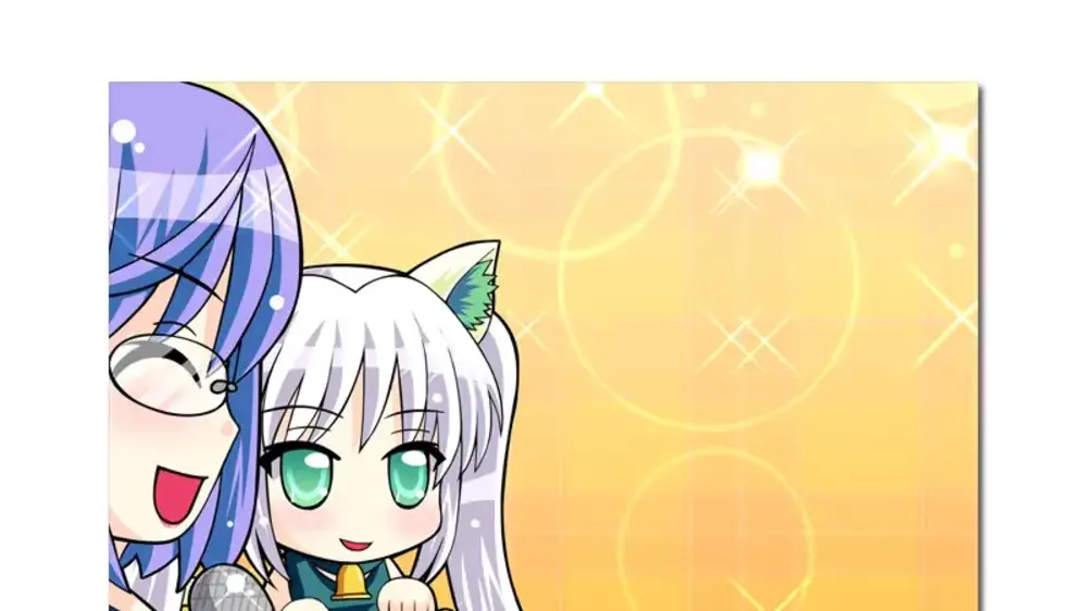 なまたま