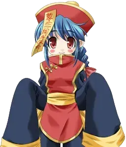 鈴
