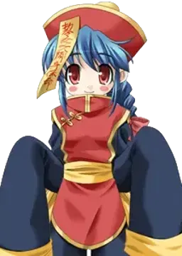 鈴