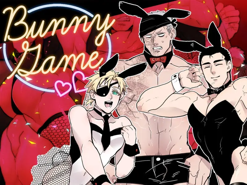 BunnyGame