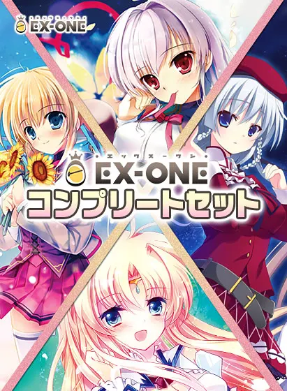 真夏の夜の雪物語