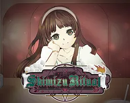 Shimizu Ritual
