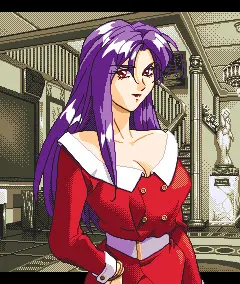 步美