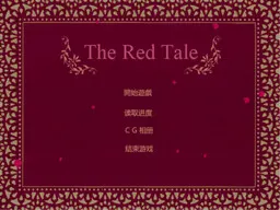 The Red Tale