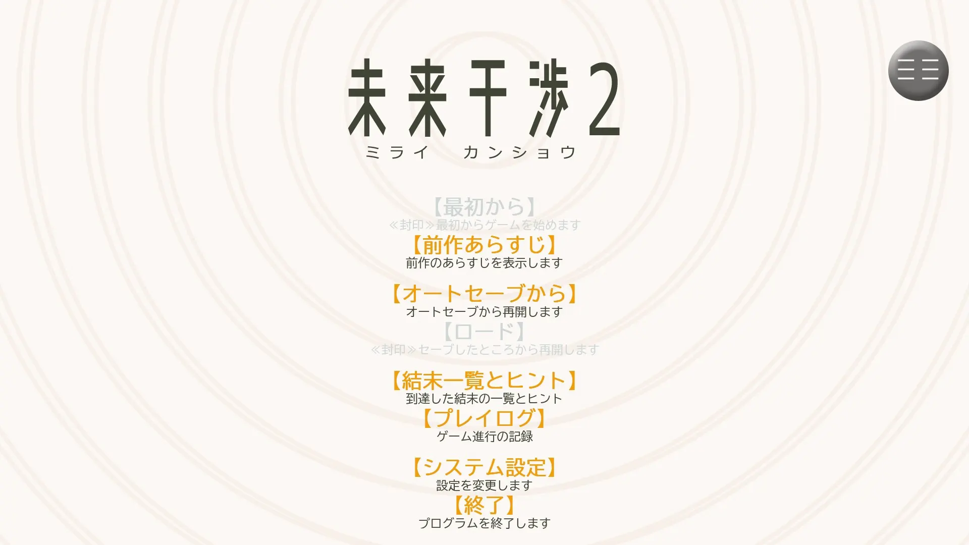 a9f687c0