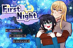 First Night
