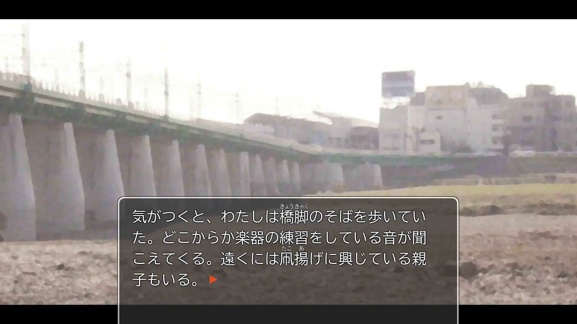 aa07a12e