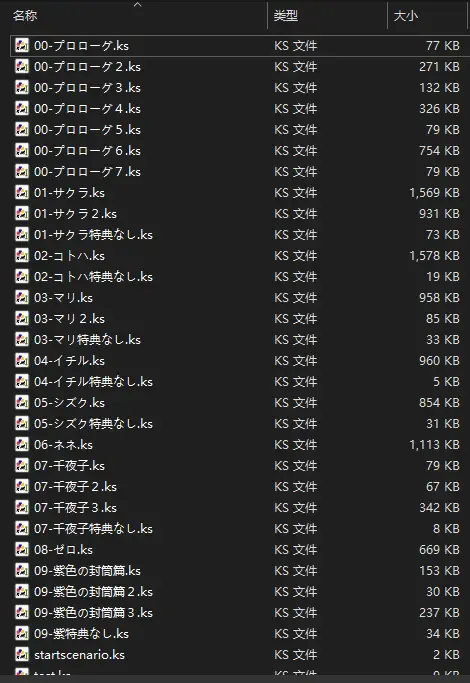 huohua\_离民-1762534065233-12png